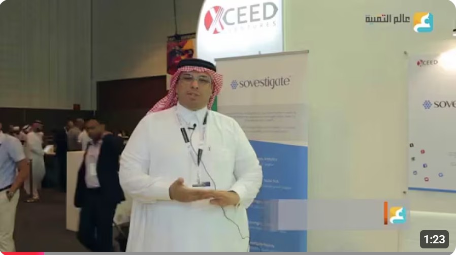 GITEX 2014: Xceed Saudi Arabia