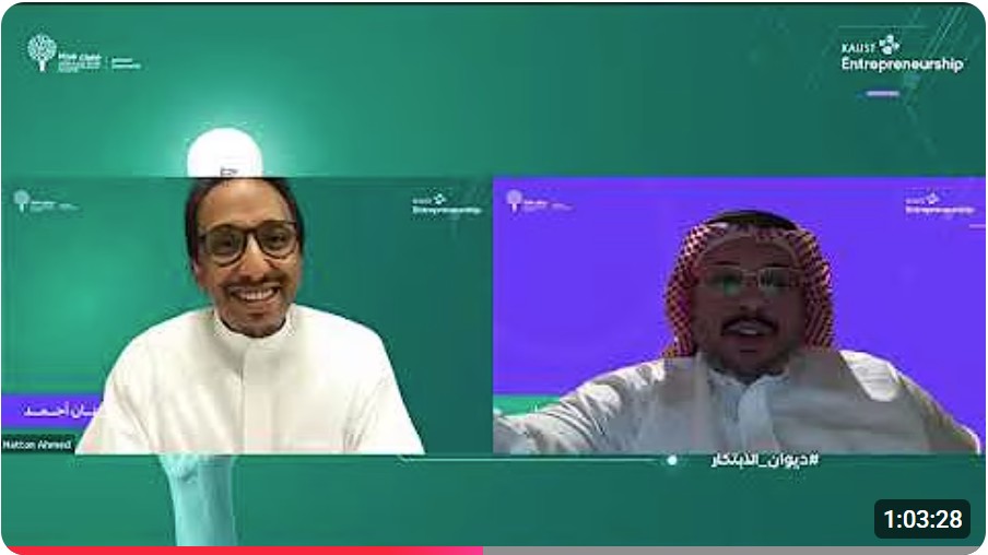 Innovation Diwan 2023 — Health Sector Challenges