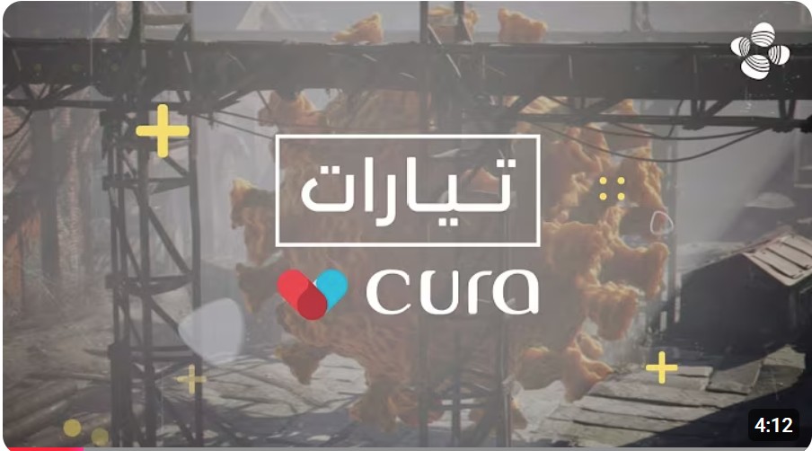 Tiyarat — Episode 1: The Story of Cura
